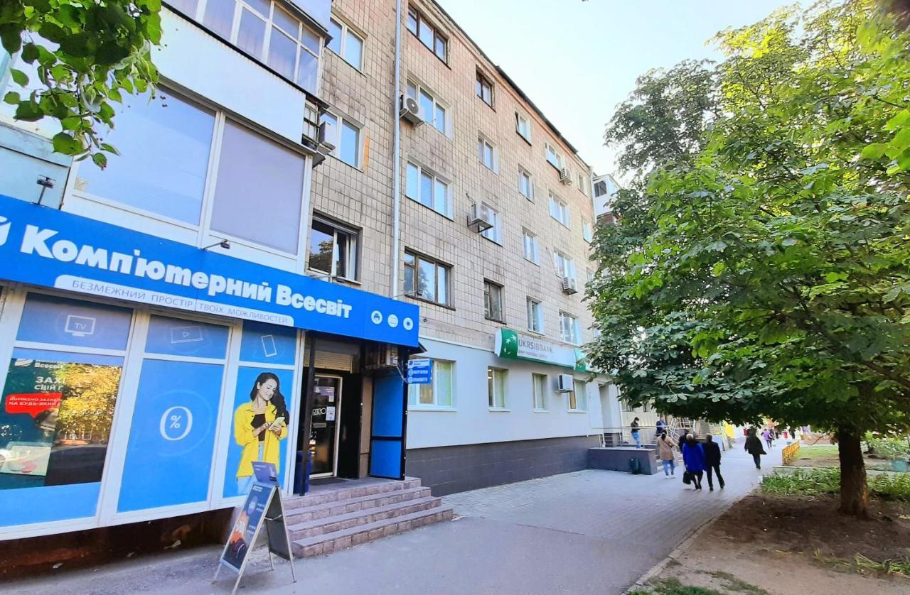 Apartment On Soborniy 85 Oleksandriia Extérieur photo